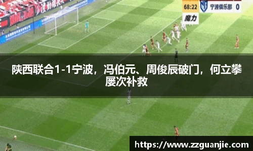 MK体育恩波利